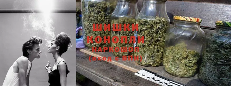 Марихуана White Widow  где купить наркотик  Зеленоградск 